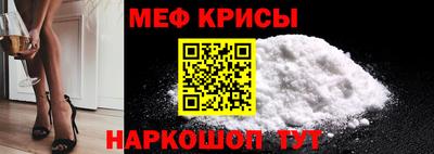 гашишное масло Ставрополь