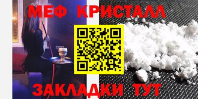 гашишное масло Ставрополь
