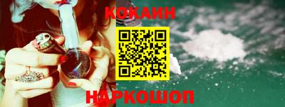 ALPHA-PVP Старая Купавна