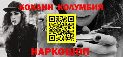 гидропоника Среднеуральск