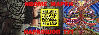 ALPHA-PVP Старая Купавна