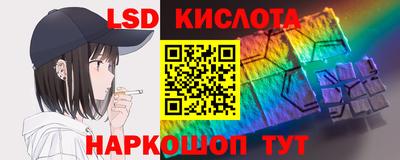 гидропоника Среднеуральск