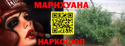 гидропоника Среднеуральск