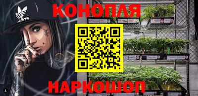 гидропоника Среднеуральск
