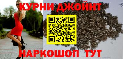 ALPHA-PVP Старая Купавна