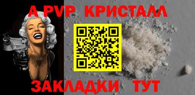 гидропоника Среднеуральск