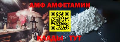 гашишное масло Ставрополь