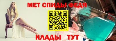 гидропоника Среднеуральск