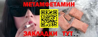 гидропоника Среднеуральск