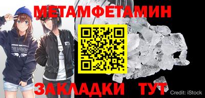 COCAINE Ярославль