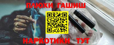гидропоника Среднеуральск